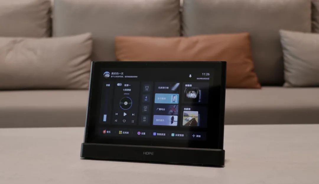 向往musicpad3s,向往musicpad3s背壳