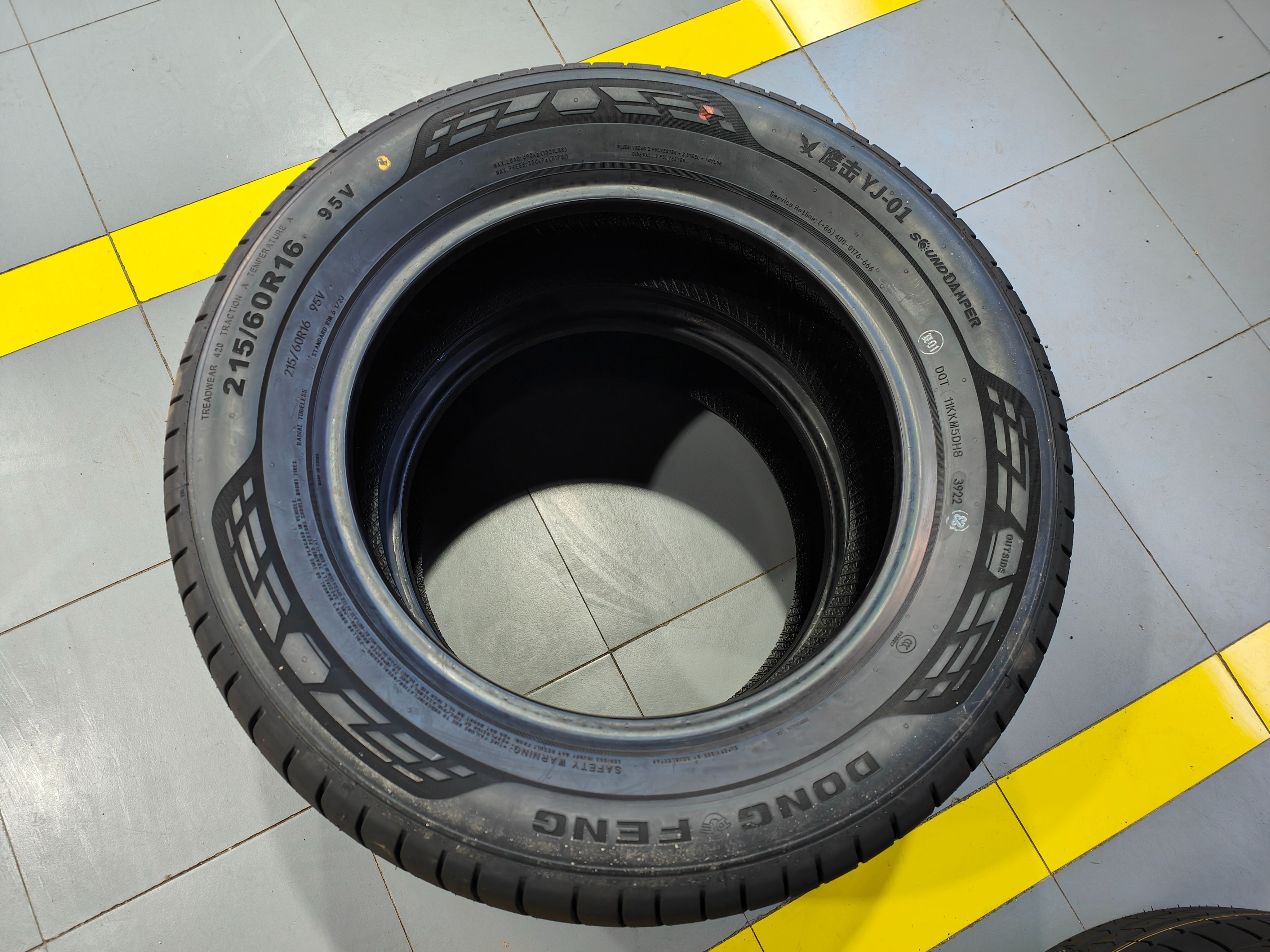 鹰击yj01s轮胎咋样,东风鹰击yj01和雷神静悦哪个好