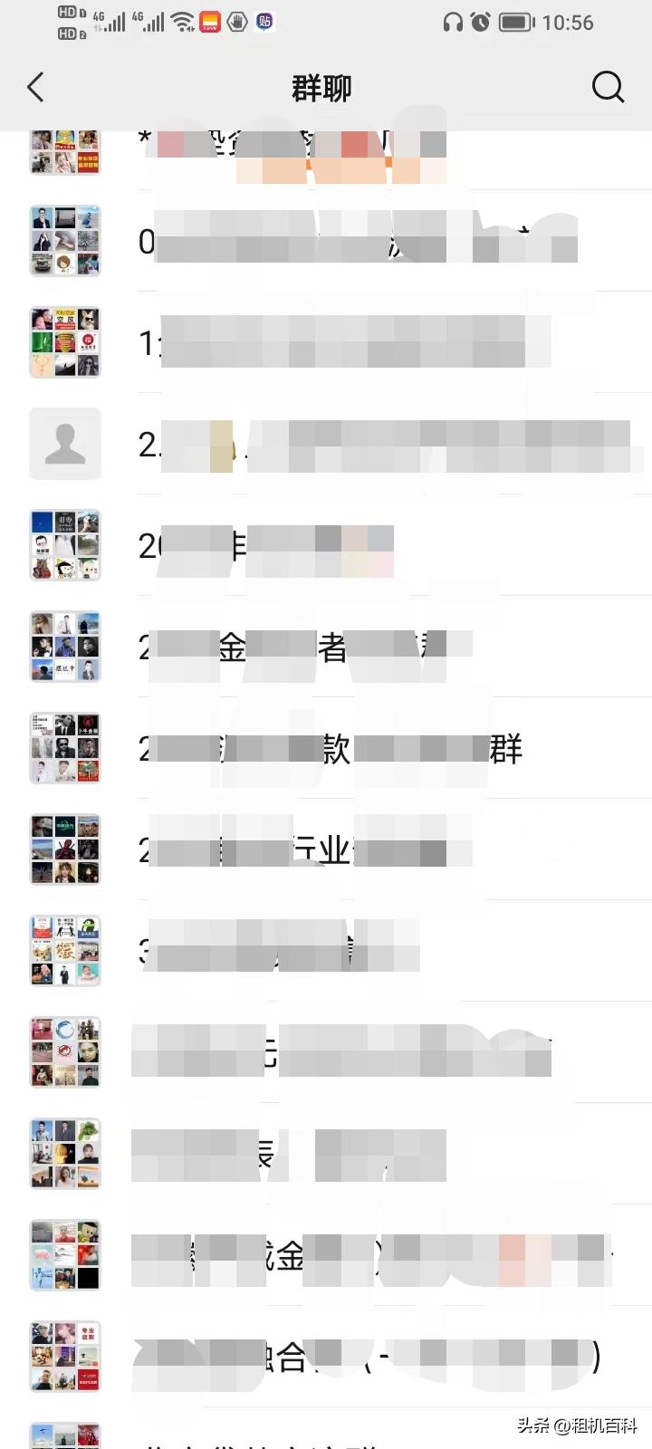 手机租赁平台兴起，1万的手机消费需要1万2，都是谁在用？
