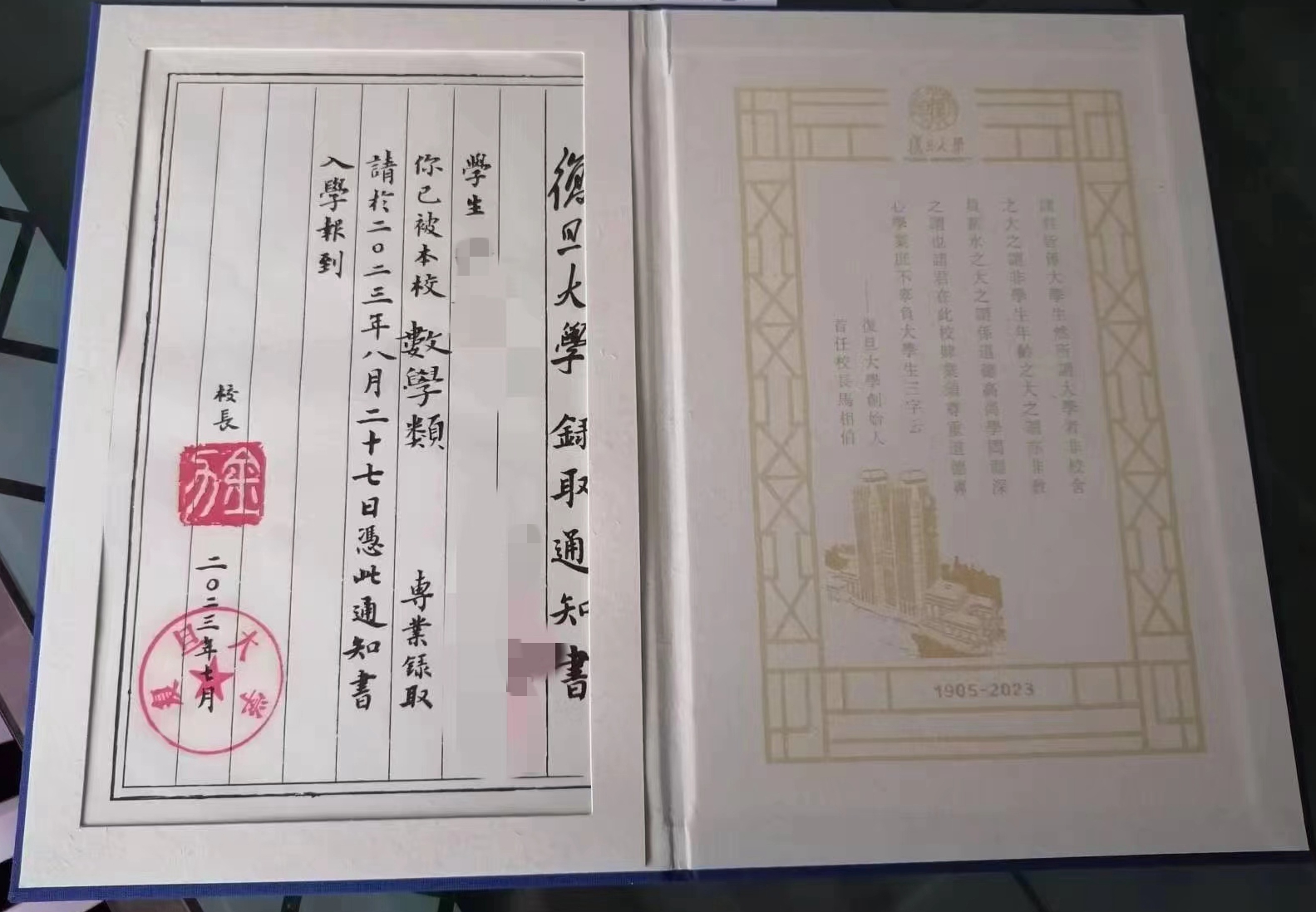 哈萨克斯坦4天3晚之旅,哈萨克族夫妇自驾游