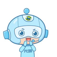 为光明代言！首届“光明礼”产品征集正式启动