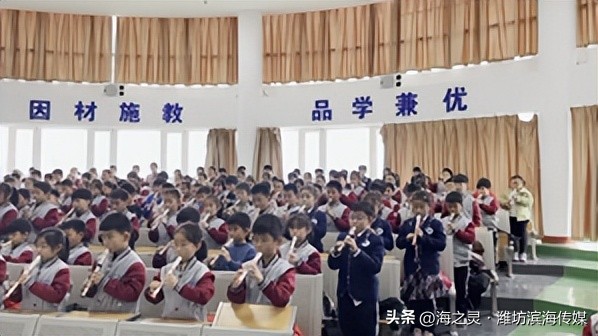 潍坊青年教改先锋事迹材料,潍坊市教改先锋