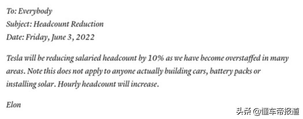 特斯拉杭州工厂最新招聘,德国特斯拉工厂招聘