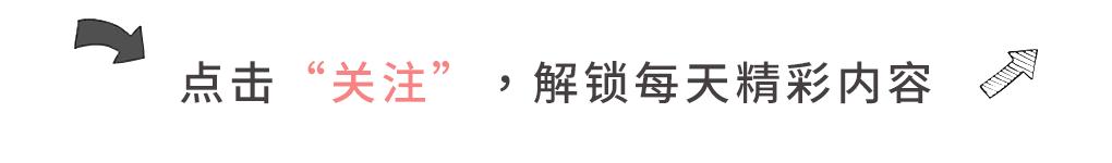 溥仪离开故宫第一个晚上住在哪里,溥仪离开紫禁宫时拿走了几个至宝