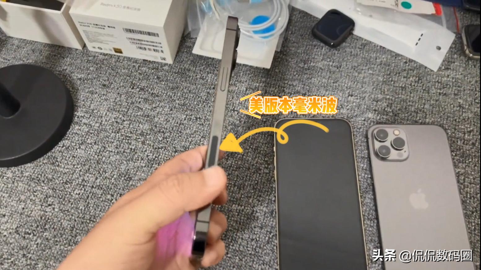 怎么分辨iphone13是假的还是真的,怎么分辨iphone13是原装机