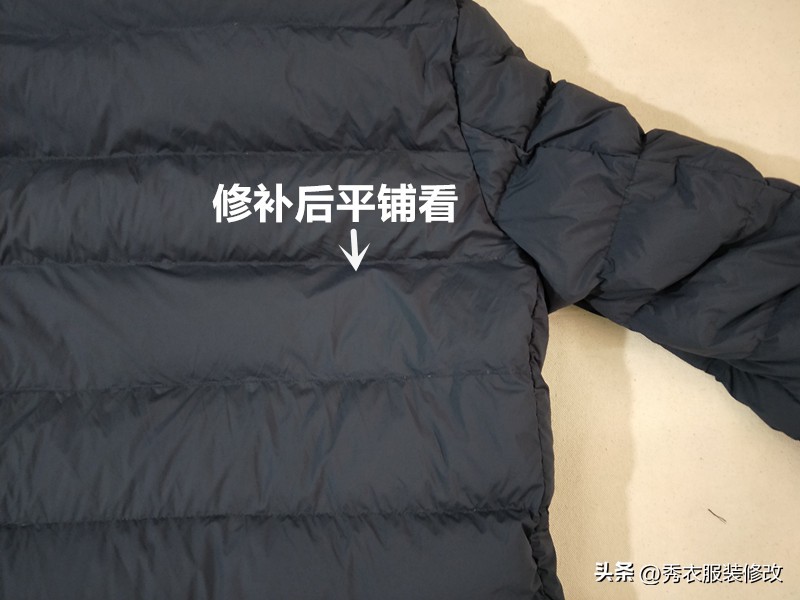 羽绒服破洞补丁能贴住吗 (羽绒服破洞巧补的方法贴补丁)
