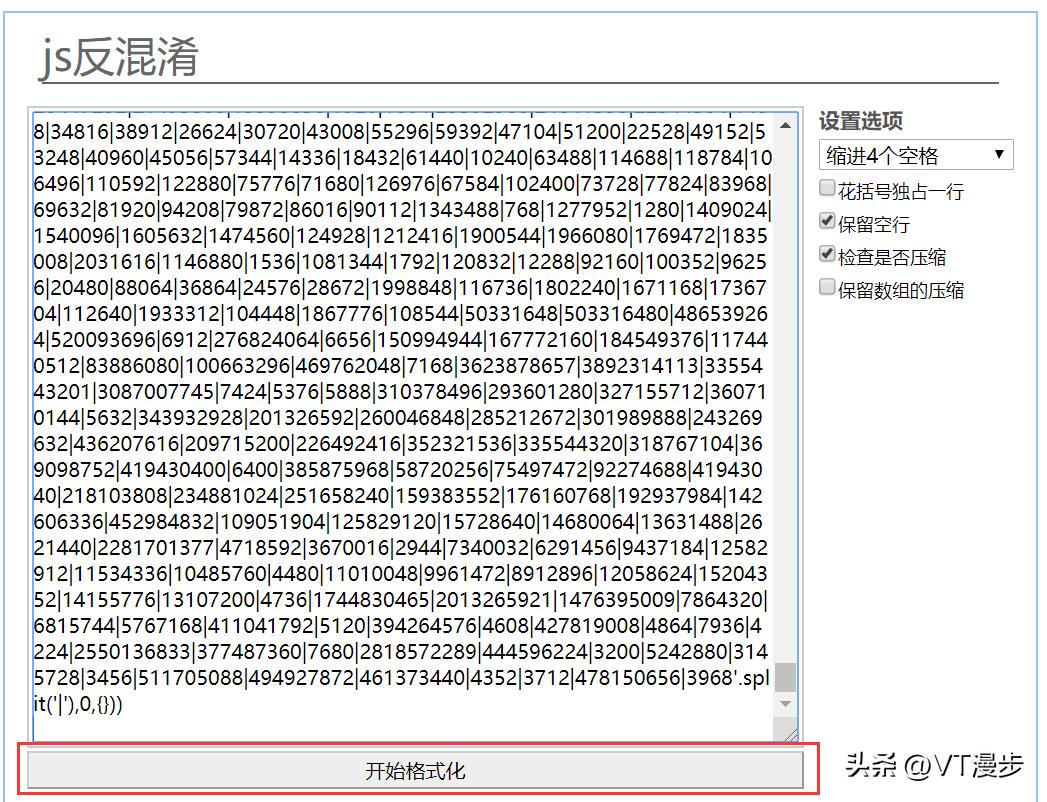 js娣锋穯瑙ｆ瀽,pythonjs瑙ｅ瘑