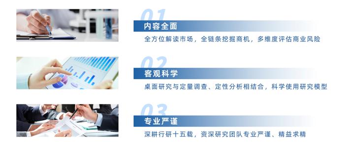 2023中国空气源热泵行业发展报告,2019年度压缩机市场调研分析报告