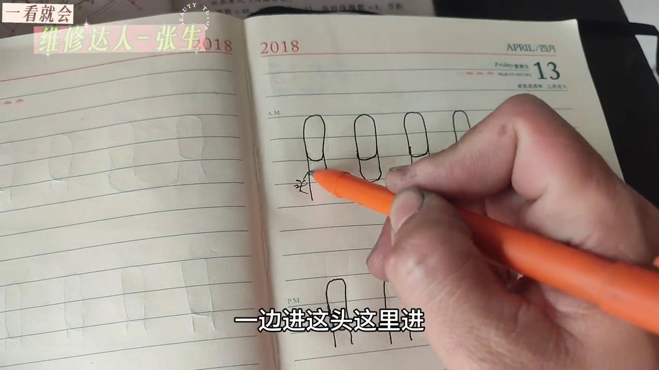 5.5千瓦电机烧了修一下多少钱,5.5千瓦电机缠一下多少钱