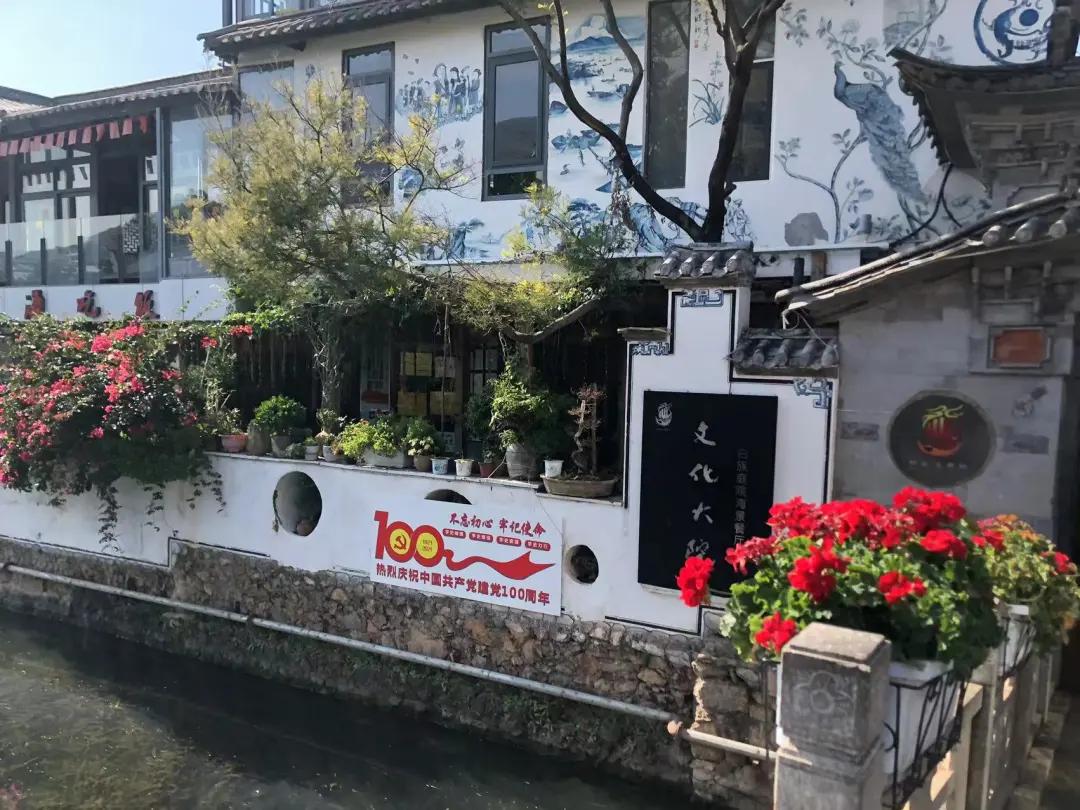 云南大理第一视角,云南苍洱风光之双廊古镇