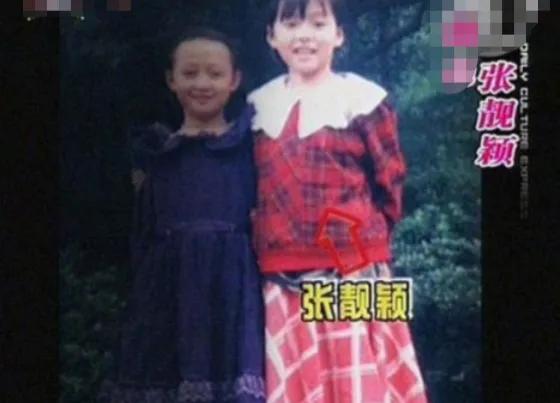 张靓颖跟冯轲的故事,张靓颖和冯轲什么感情