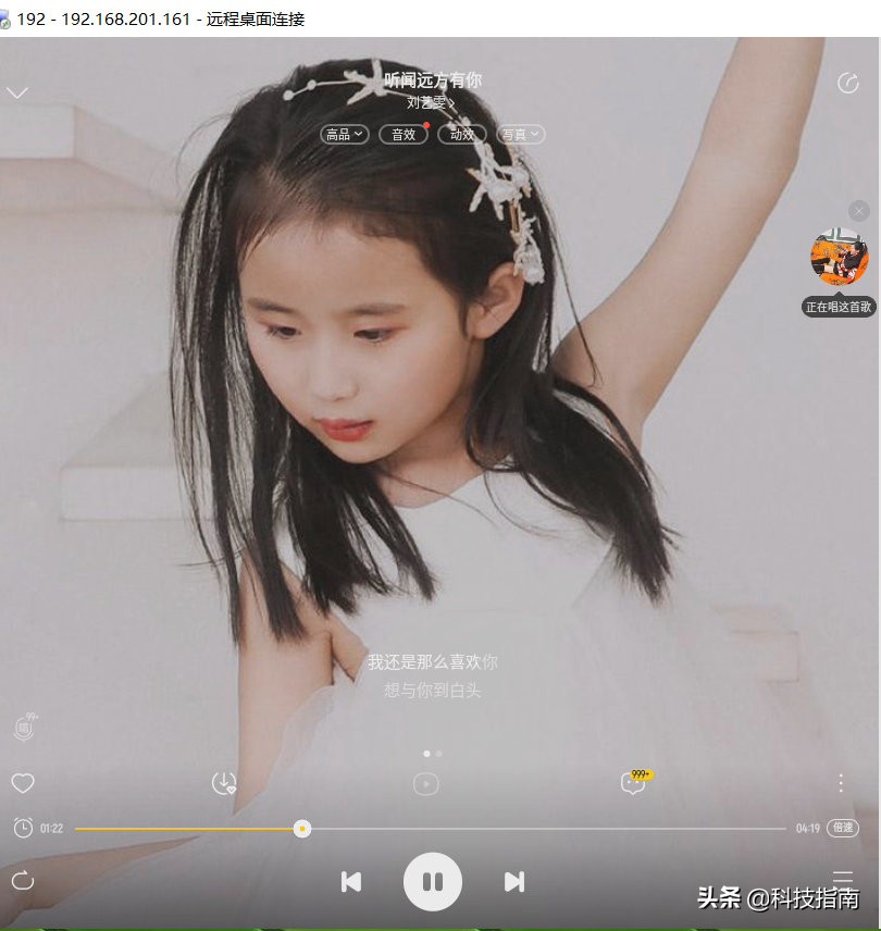 motoedges30测评拍照视频,motoedges30测评