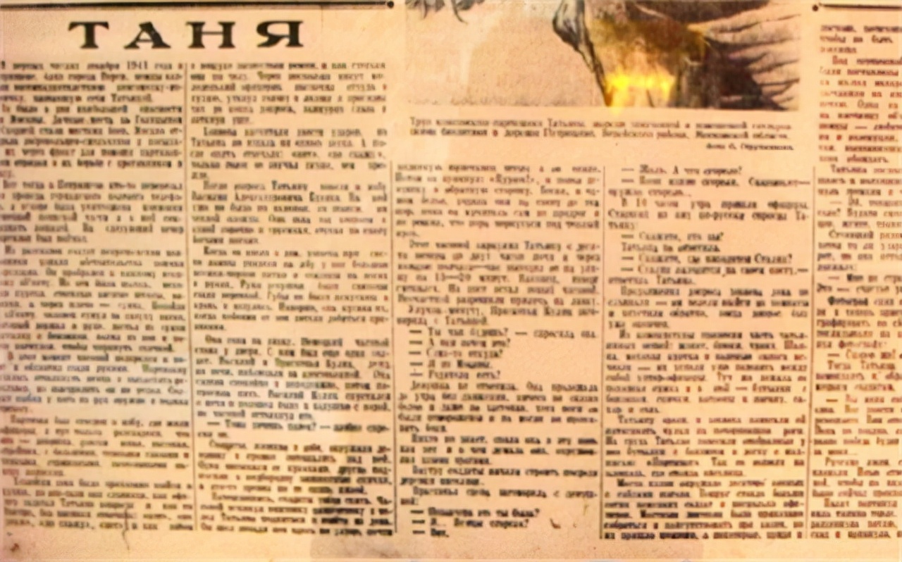 德军322团的结局,德军332步兵团下场