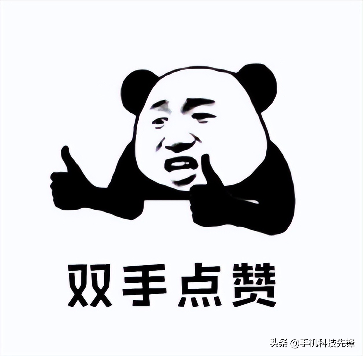 6款让人不舍得删掉的宝藏app,10个宝藏app推荐