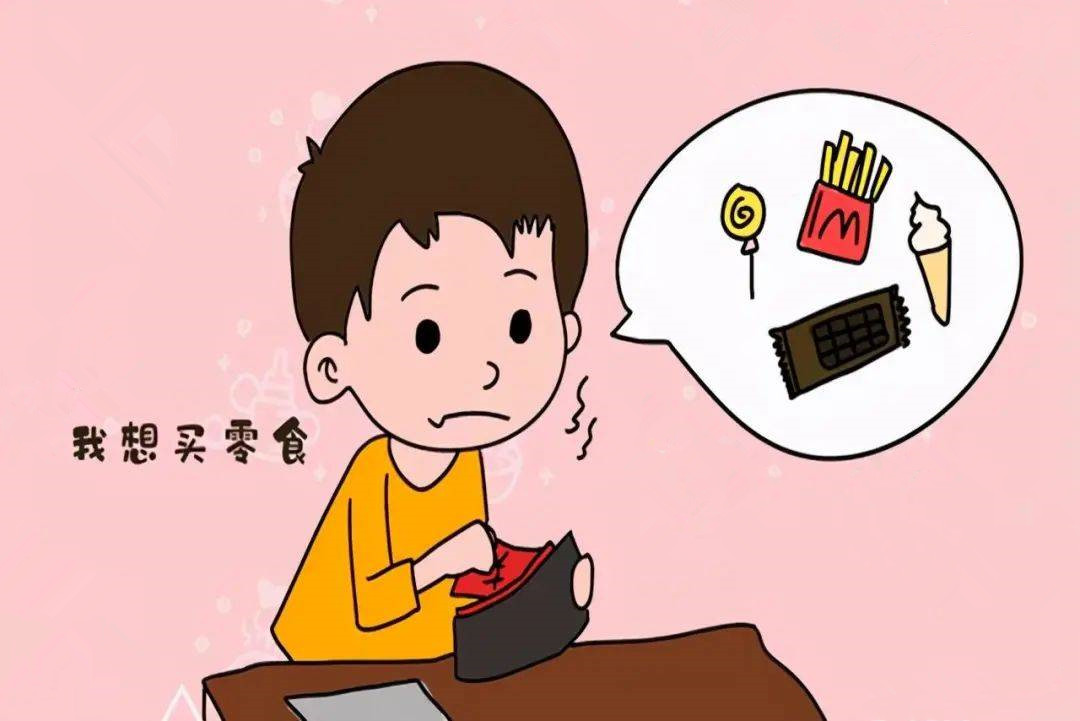 12岁偷200块钱怎么和父母道歉,10岁男孩偷家里钱数额大怎么教育