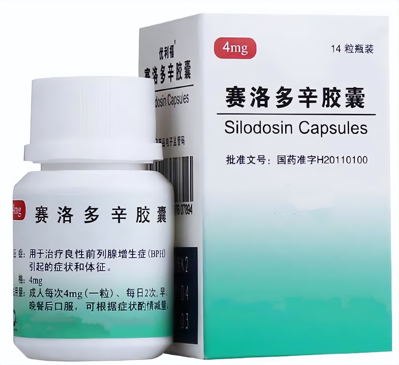 4药提高射精控制力,延长射精潜伏期,增强性功能指数,改善体验