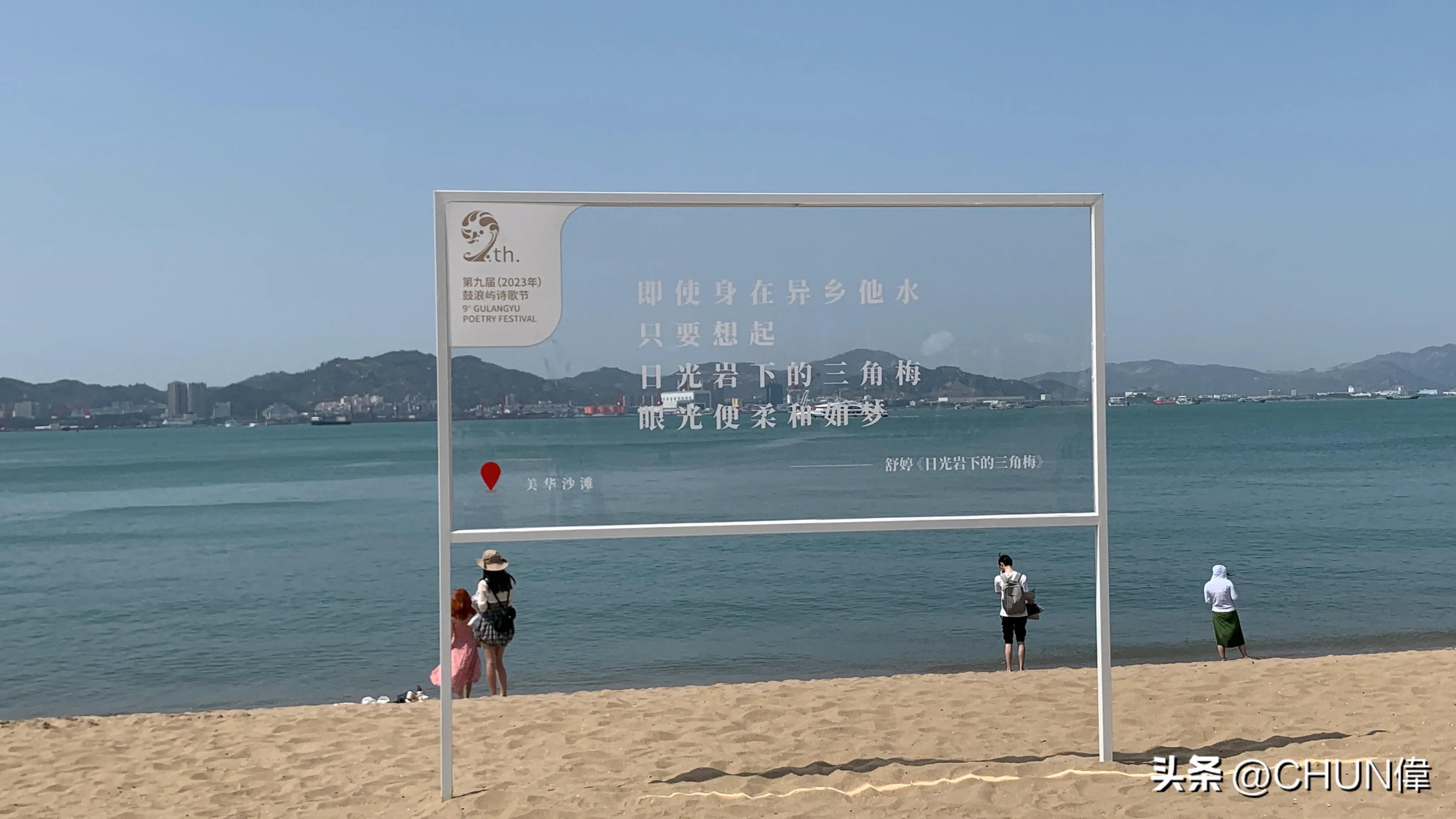 自由行厦门鼓浪屿四天怎么安排,鼓浪屿一日游五一