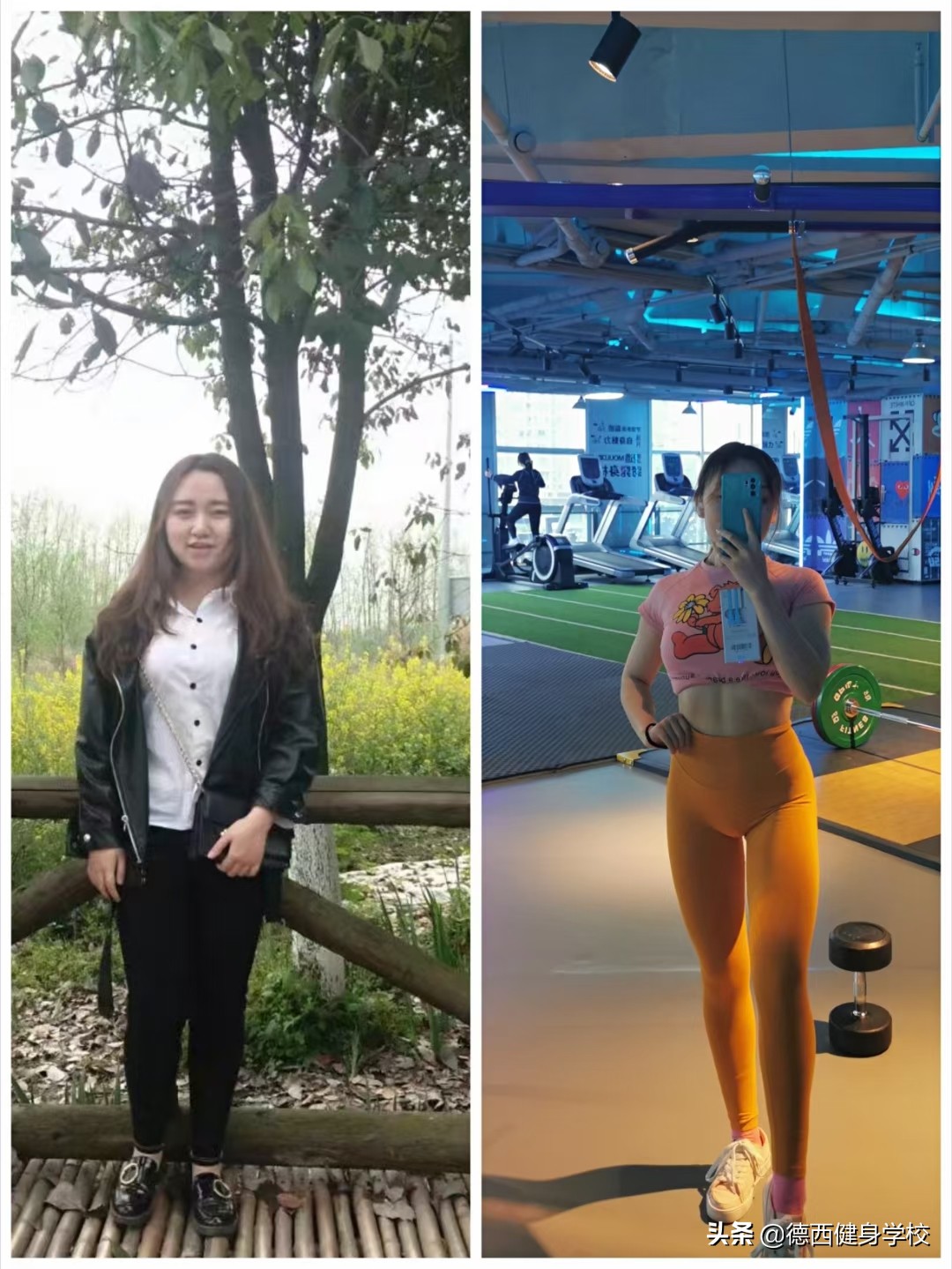 德西健身教练培训学校怎么样,德西健身教练培训学校好不好