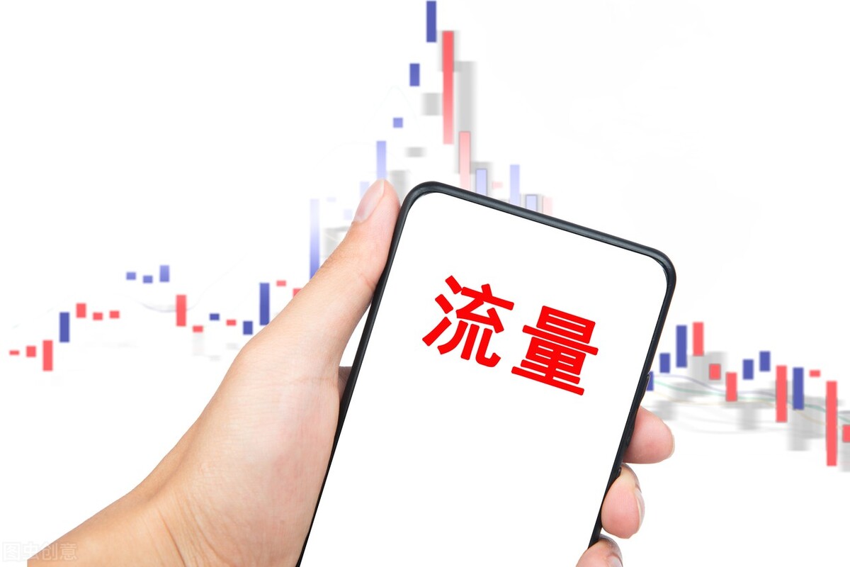 iphone双卡双待手机流量怎么切换,双卡双待手机两卡的流量怎么切换