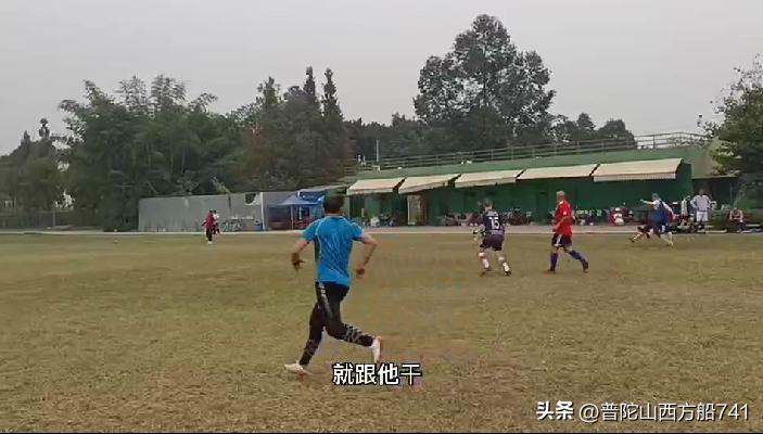 太平寺足球的故事（热爱）