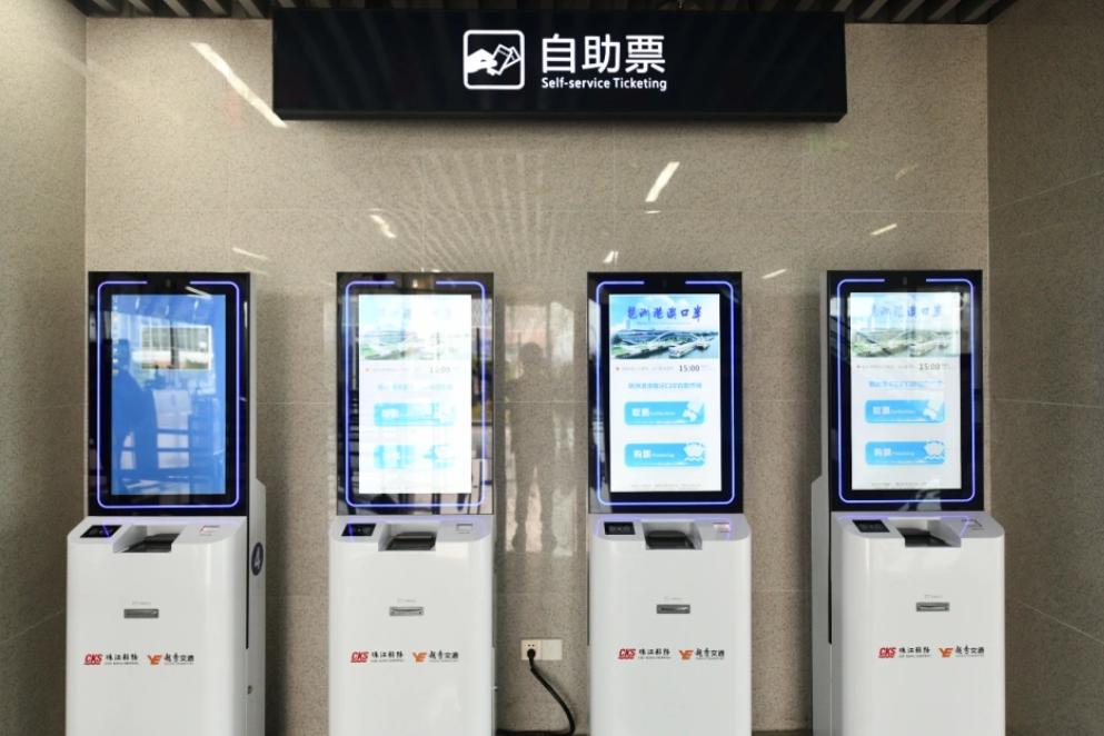 琶洲直达香港,广州琶洲码头直达香港多少钱