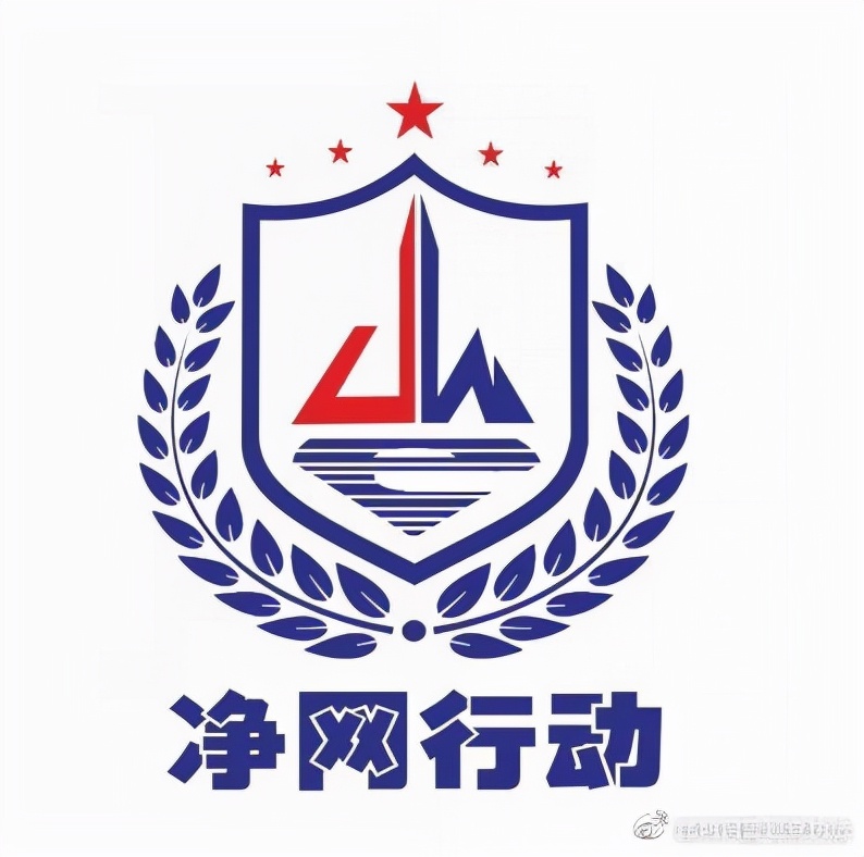 一文讲解贷款真实面目,网贷骗局三大套路需警惕