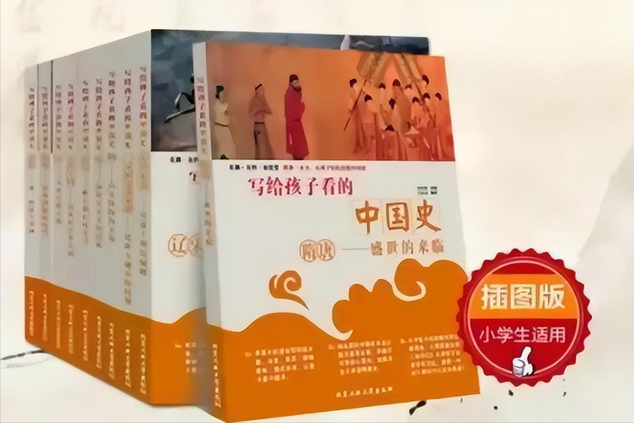 真是让人没想到啊！“毒教材”竟然卷土重来了，这次毒性还更强！