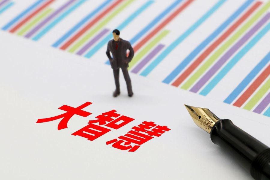 最新大智慧股票,大智慧强势板块股票池