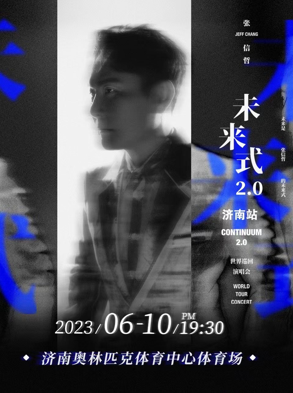 灞变笢娉板北瓒崇悆姣旇禌寤舵湡,灞变笢娉板北姣旇禌寤舵湡