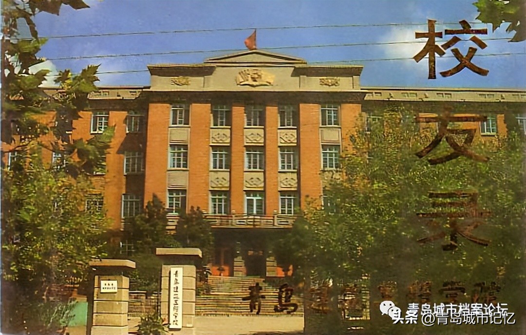 四方区为什么撤销,四方区现在还是区吗