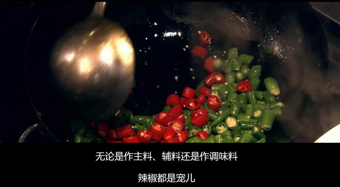 整个中国吃辣最厉害的人,人类一败涂地麦当劳