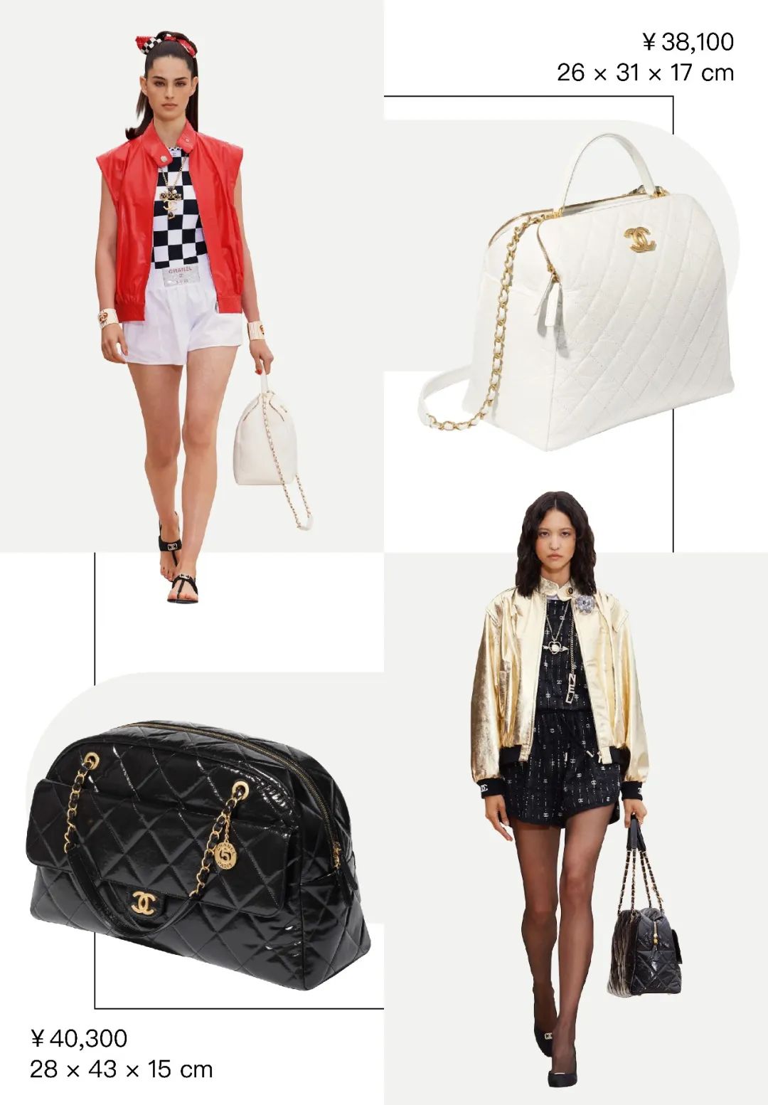 chanelcf,chanelcf大号黑银