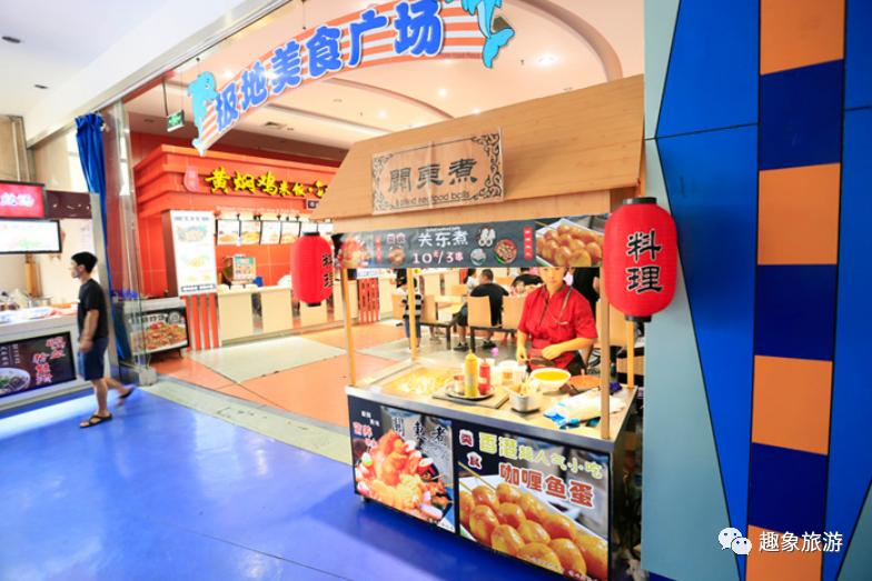 大连老虎滩海洋公园冬季好玩儿吗,大连老虎滩海洋公园游玩视频