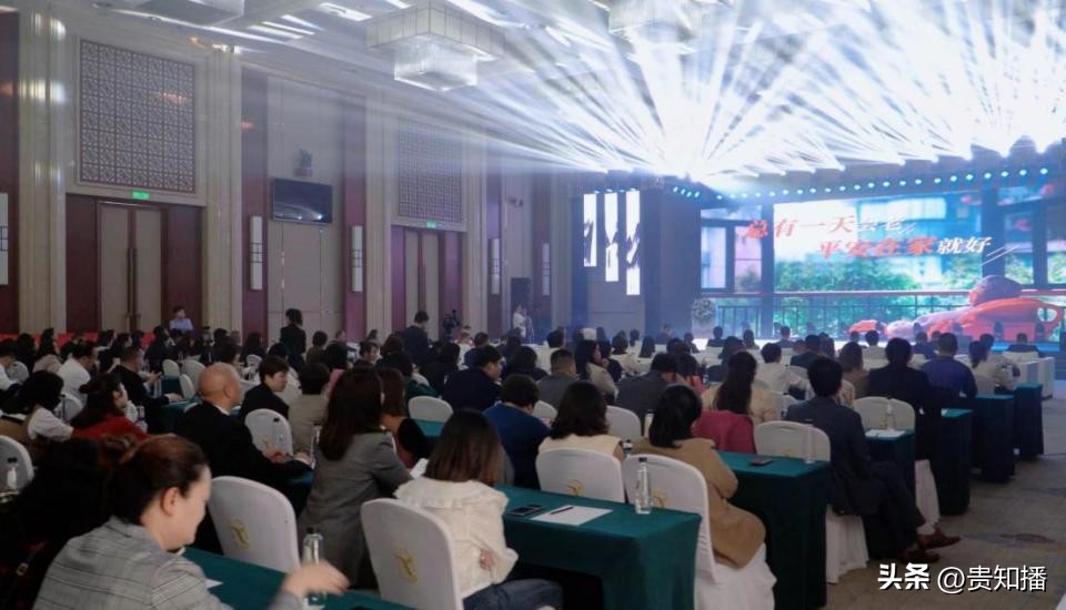 “总有一天会老，平安在家”居家养老服务“平安管家”登陆遵义