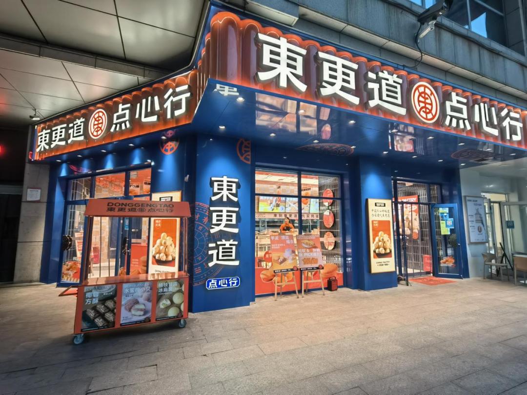 潍坊逛泰华城攻略,潍坊泰华必吃一条街