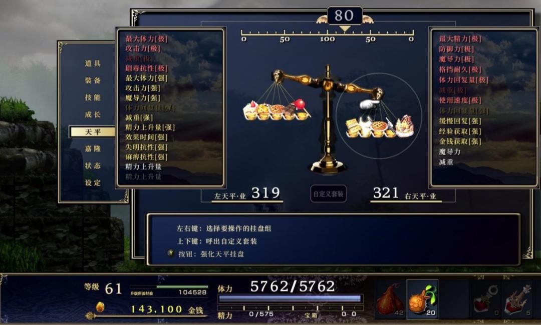 一人开发一个游戏,一个人开发14年游戏