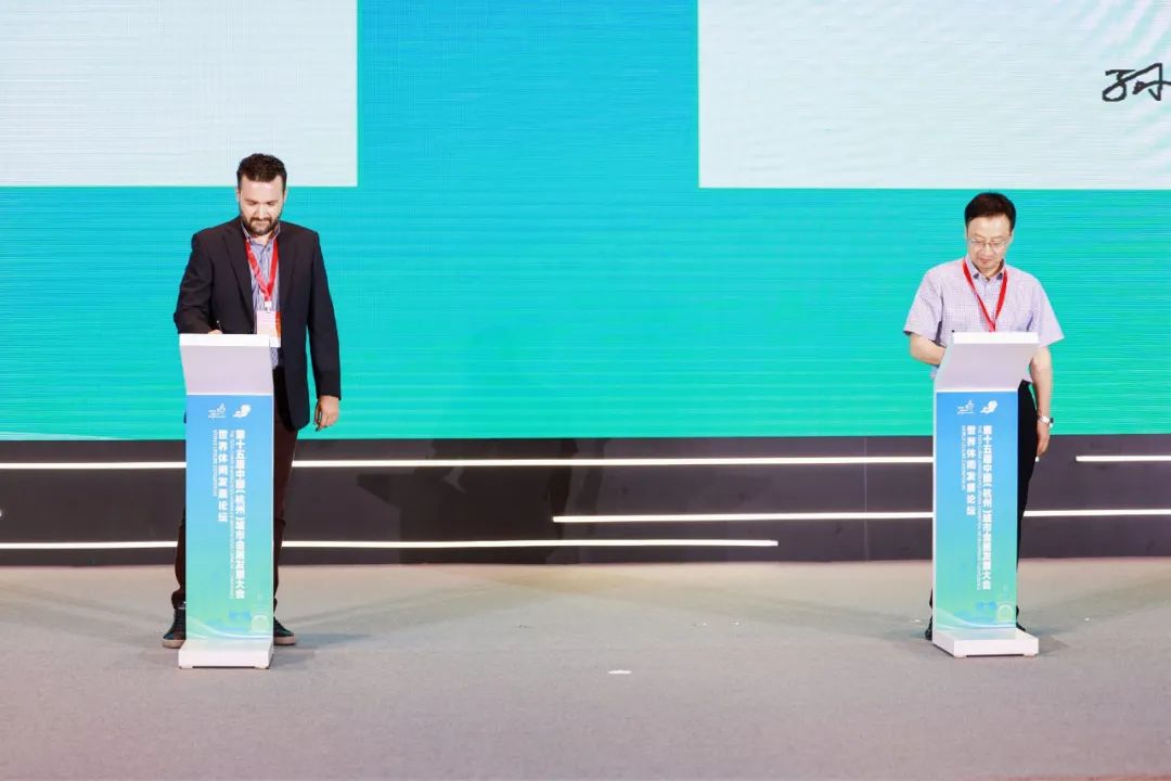 杭州大会展中心2024展会排期表,中国杭州城市峰会