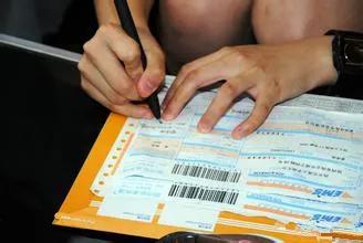 寄东西用哪个物流比较便宜,寄东西用哪个物流便宜