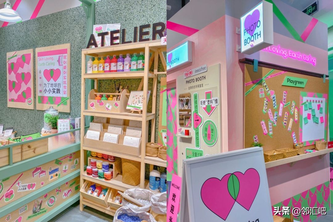 美妆店的商机有哪些,美妆创业新商机有哪些