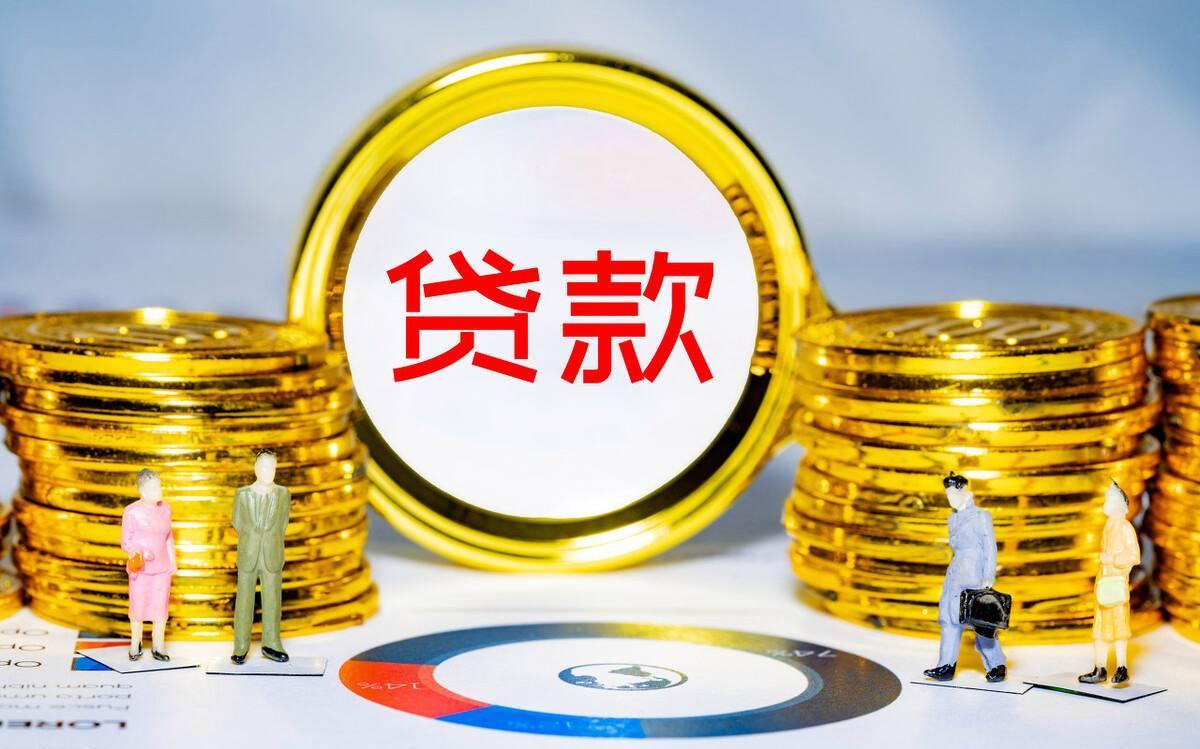 4s店贷款买车利息可以谈吗,买车贷款4s店帮还利息是怎么回事