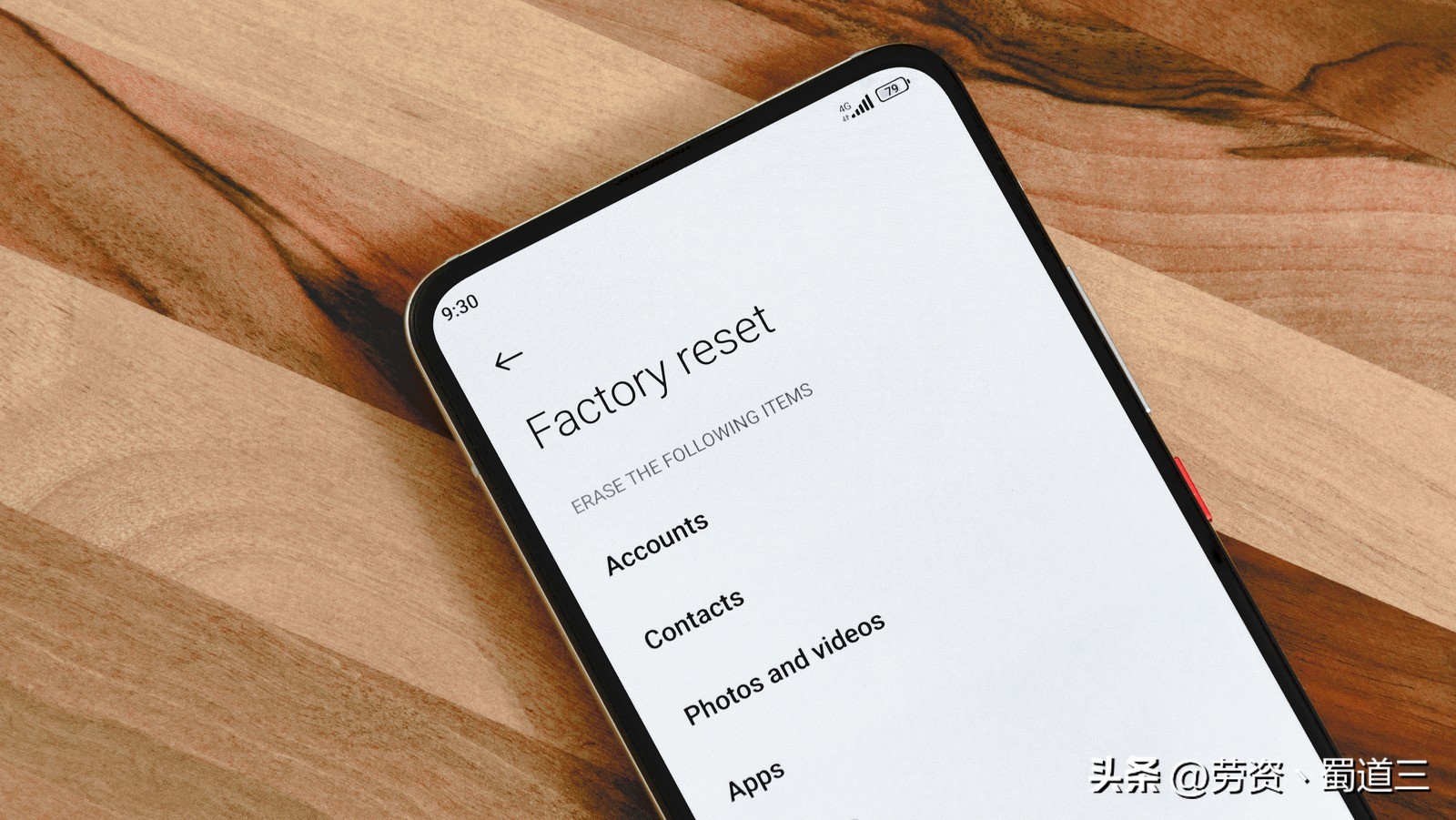 手机发热怎么办7招降温方法,手机发热发烫原因与降温方法