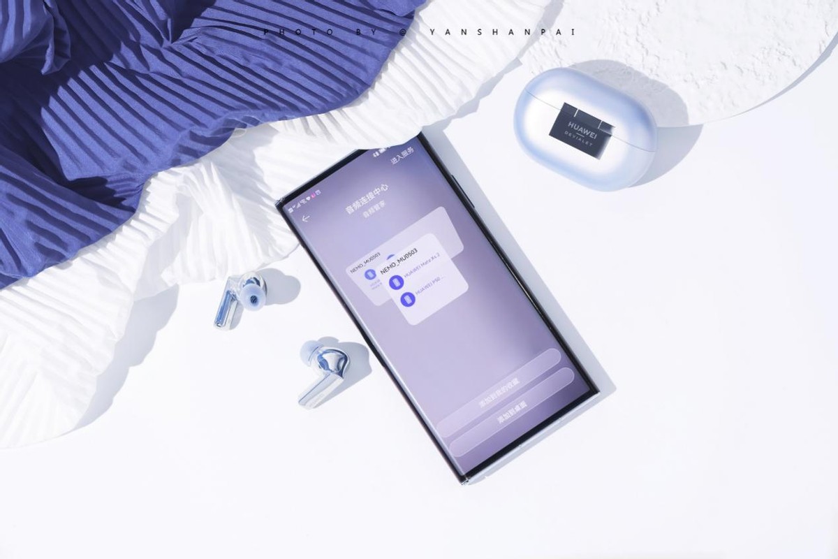 华为freebudspro2支持杜比音效吗,华为freebudspro3选什么音效