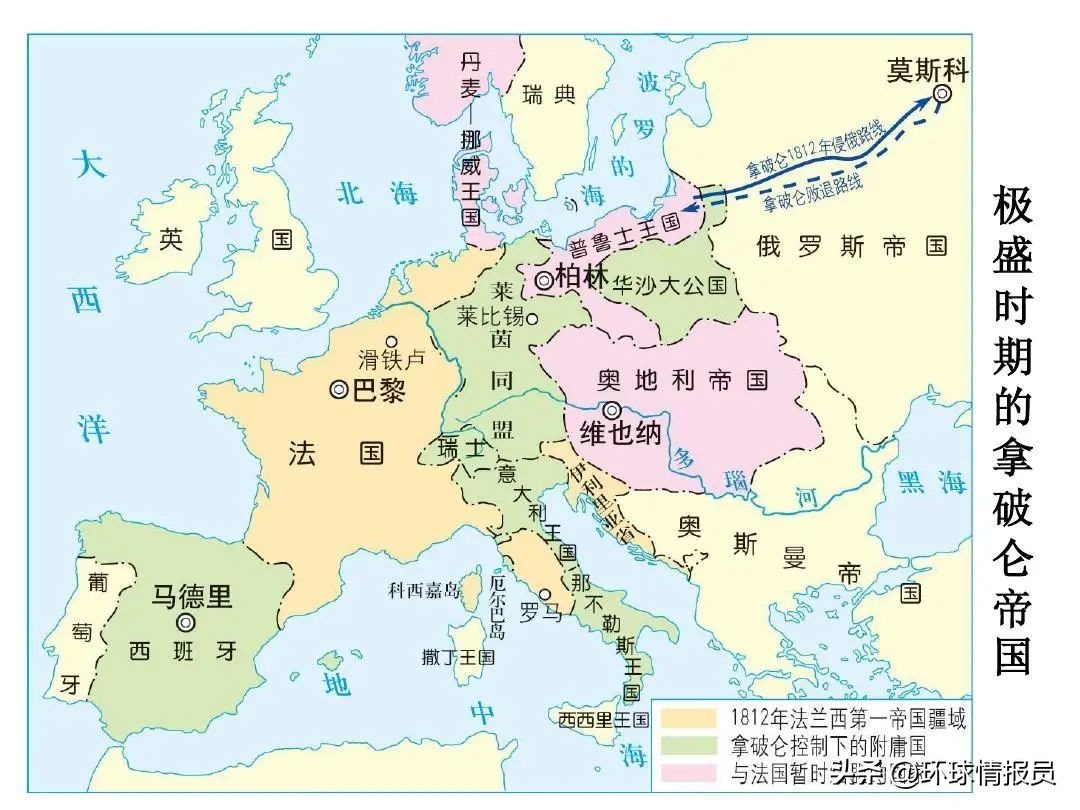 阿根廷“南进运动”，如何只用70年时间就实现领土面积翻倍？