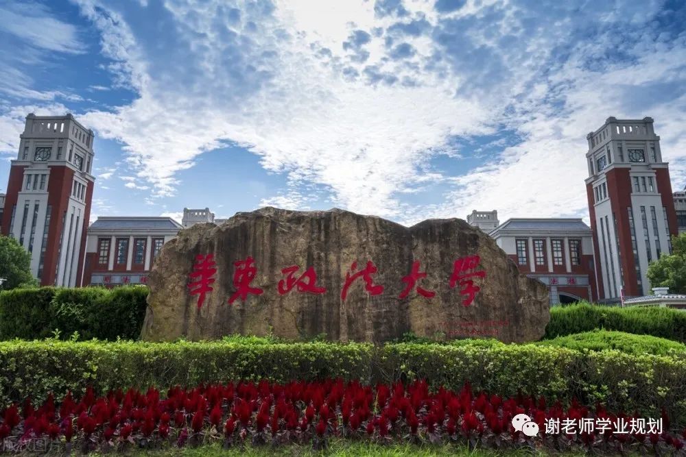 上海高校分布图,上海高校有哪些