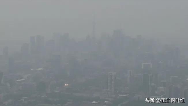 世界第三差！多伦多空气污染超过所有中国污染城市
