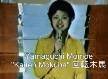 日本第一女神山口百惠,日本山口百惠大图