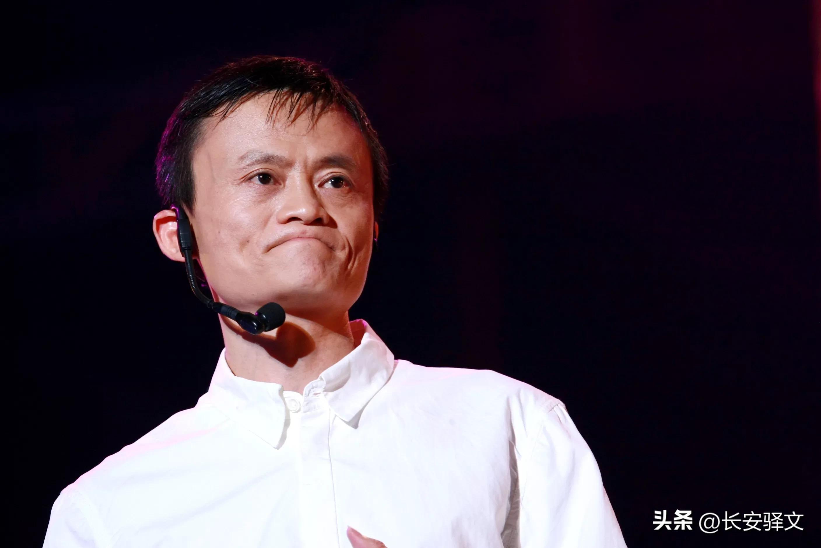 马云为什么做了淘宝还要做天猫,马云指出淘宝天猫未来三个方向