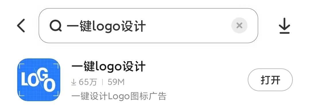 ps如何设计logo图标,用ps如何制作logo图标