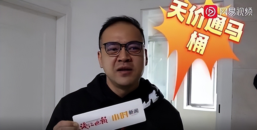 杭州男子诈骗2000万,杭州男子诈骗1000万