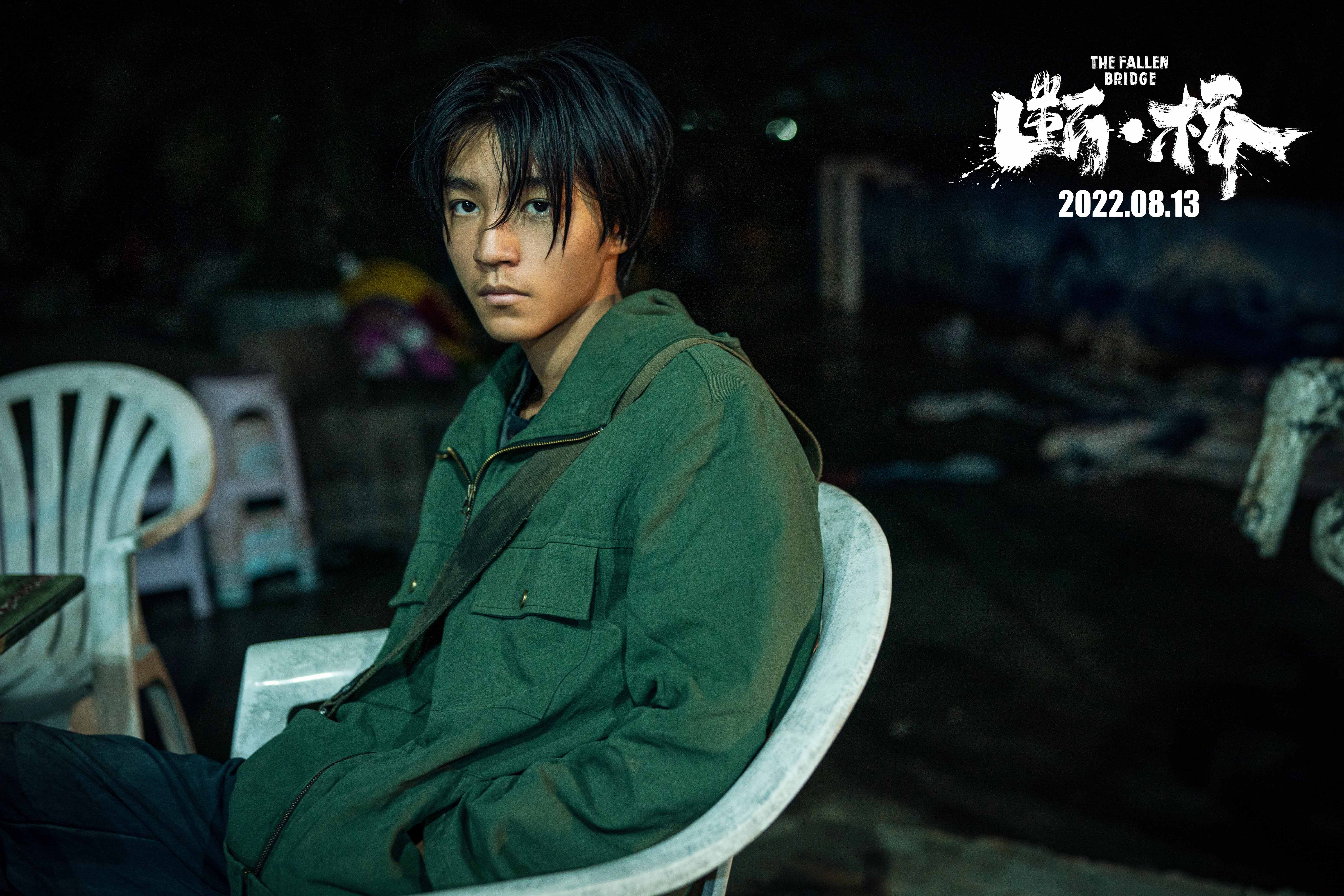 断桥票房评价,断桥票房破3亿的电影